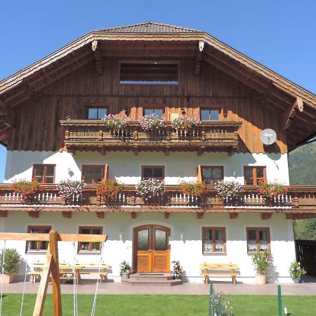 Appartement Hintererhof à Hintersee Extérieur photo